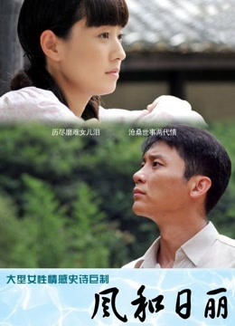 楚玲小母狗-3套合集，最新资源[56P+2V/640MB]